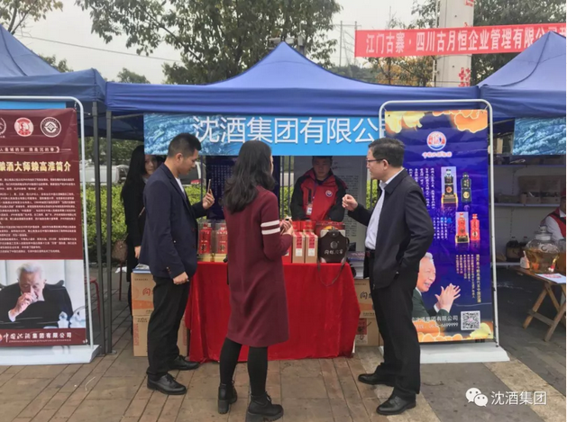 中国50340大港澳官网.png