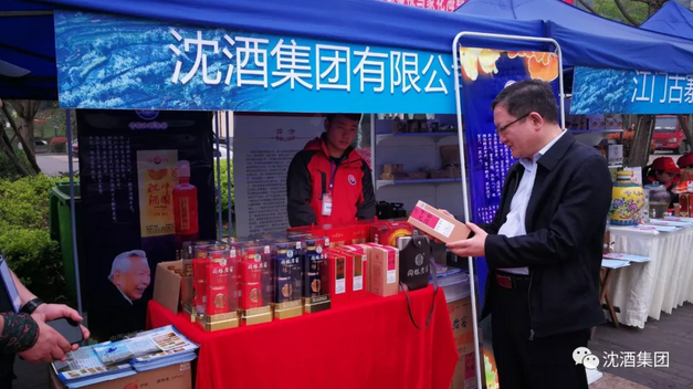 中国50340大港澳官网.png