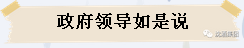 中国50340大港澳官网.png