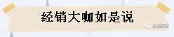 中国50340大港澳官网.png