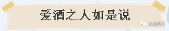 中国50340大港澳官网.png