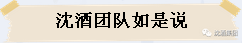 中国50340大港澳官网.png