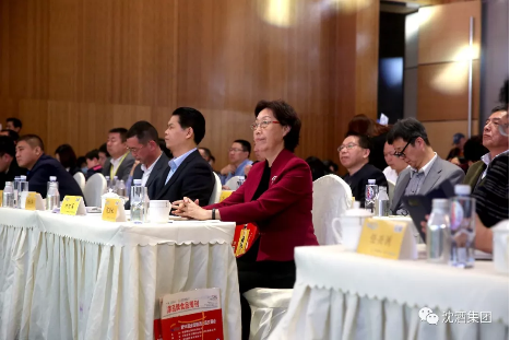 中国50340大港澳官网.png