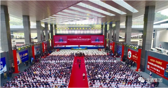 中国50340大港澳官网.png