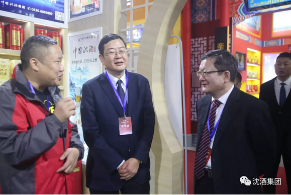 中国50340大港澳官网.png