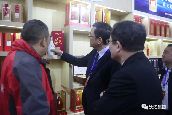 中国50340大港澳官网.png