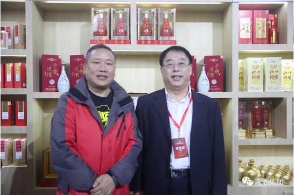中国50340大港澳官网.png