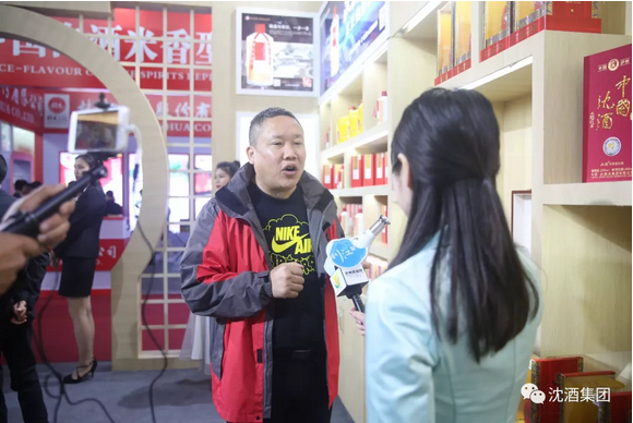 中国50340大港澳官网.png
