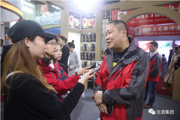 中国50340大港澳官网.png
