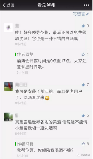 中国50340大港澳官网.png