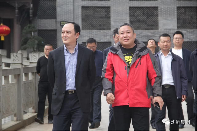 中国50340大港澳官网.png
