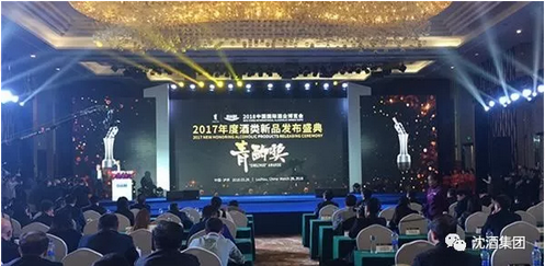 中国50340大港澳官网.png