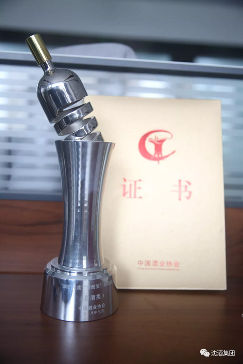 中国50340大港澳官网.png