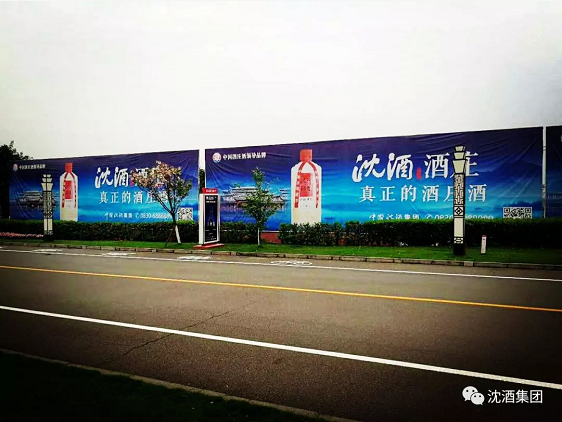 中国50340大港澳官网.png