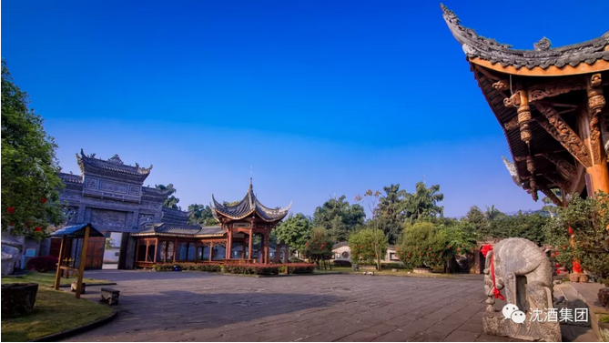 中国50340大港澳官网.png