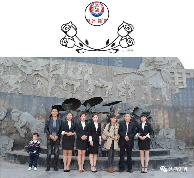中国50340大港澳官网.png