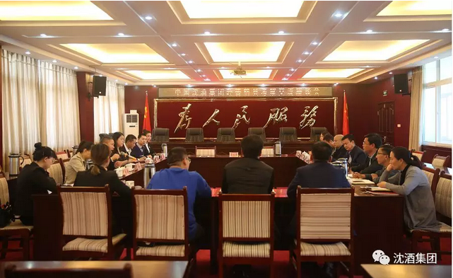 中国50340大港澳官网.png