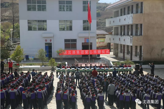 中国50340大港澳官网.png