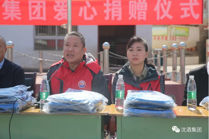 中国50340大港澳官网.png
