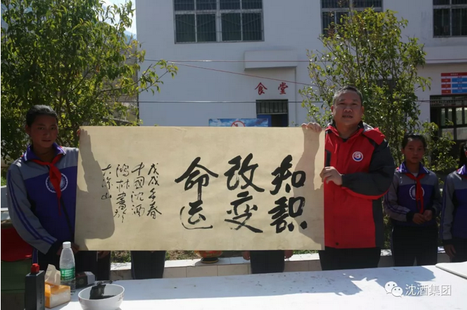 中国50340大港澳官网.png