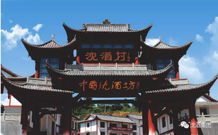 中国50340大港澳官网.png