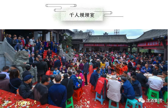 中国50340大港澳官网.png