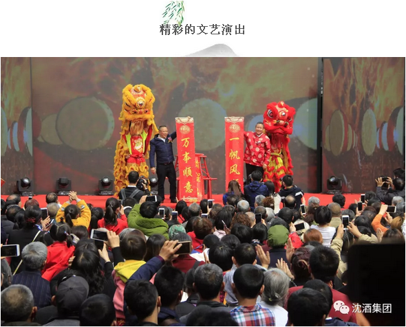 中国50340大港澳官网.png