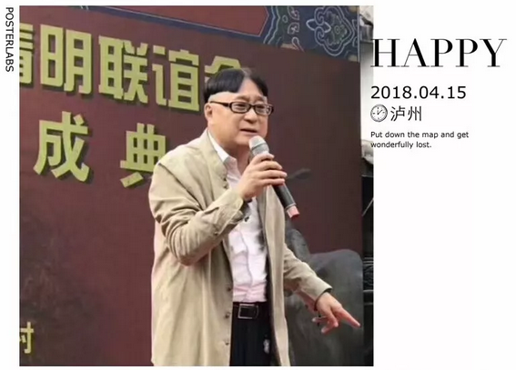 中国50340大港澳官网.png