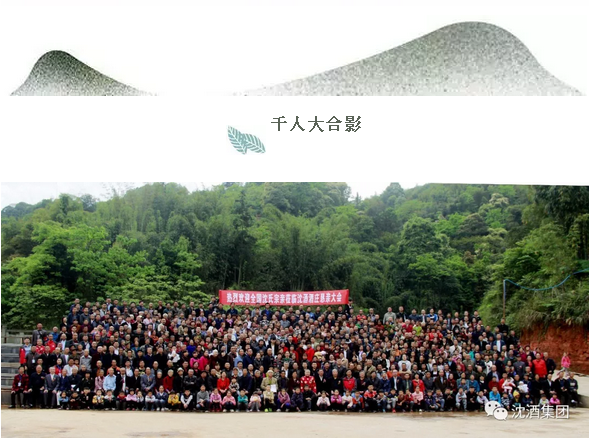 中国50340大港澳官网.png