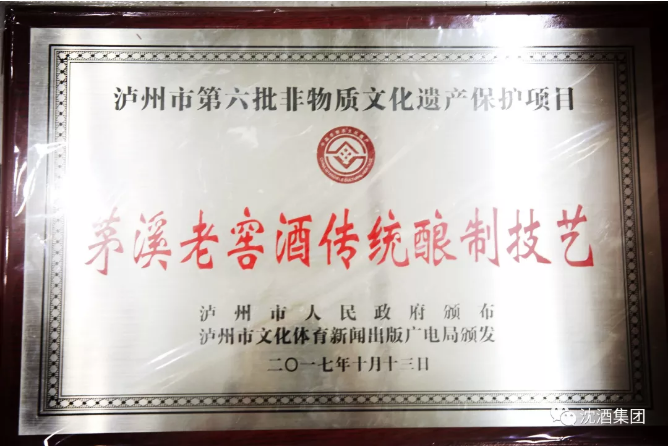 中国50340大港澳官网.png