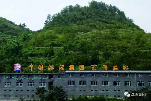中国50340大港澳官网.png