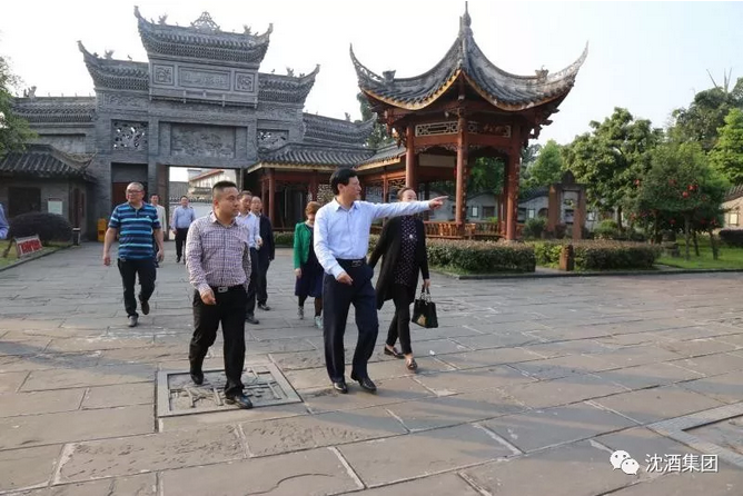 中国50340大港澳官网.png