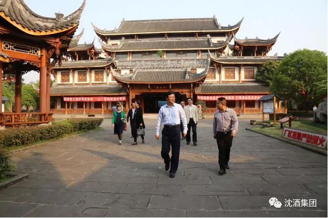 中国50340大港澳官网.png