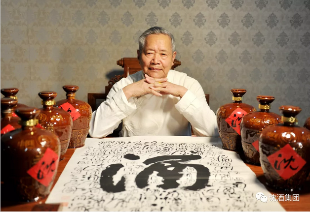 中国50340大港澳官网.png
