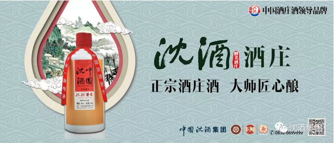中国50340大港澳官网.png