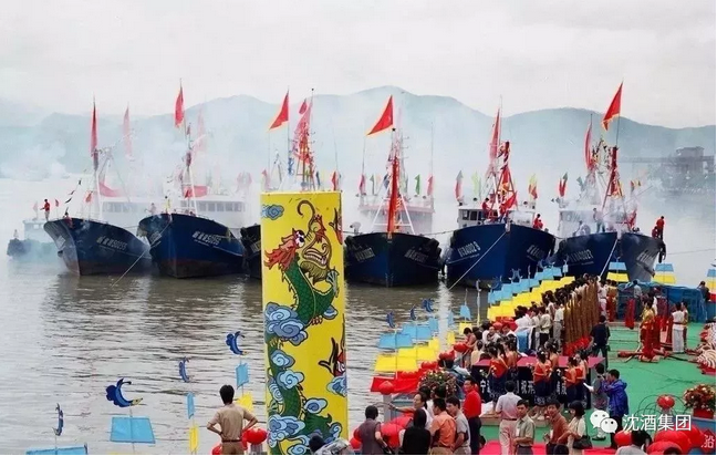 中国50340大港澳官网.png