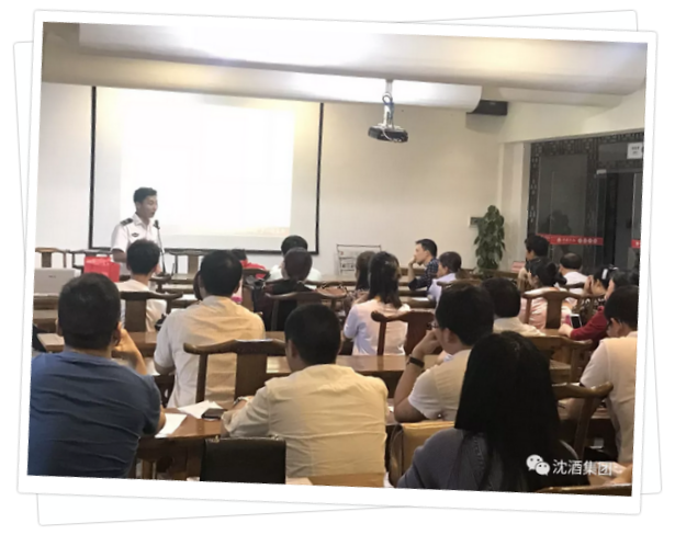 中国50340大港澳官网.png