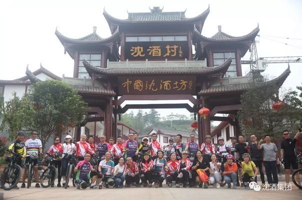 中国50340大港澳官网.png