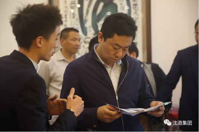 中国50340大港澳官网.png