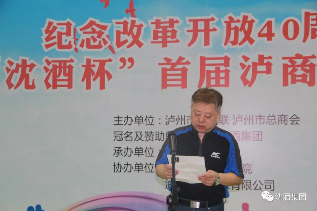 f3413d994c7432b088f31d97d7cc0778.jpg