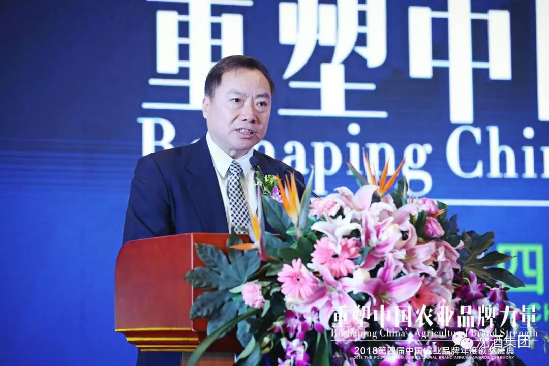 微信图片_20181223133657.jpg