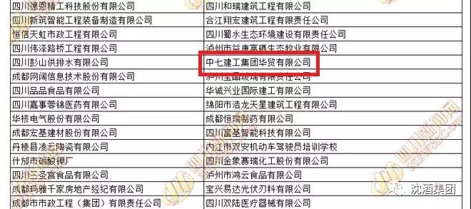微信图片_20190902092928.jpg