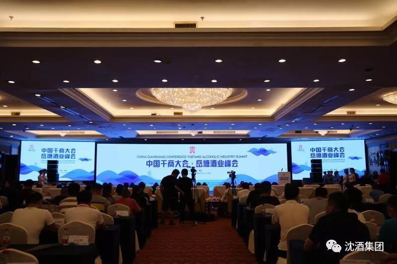 微信图片_20190912145022.jpg