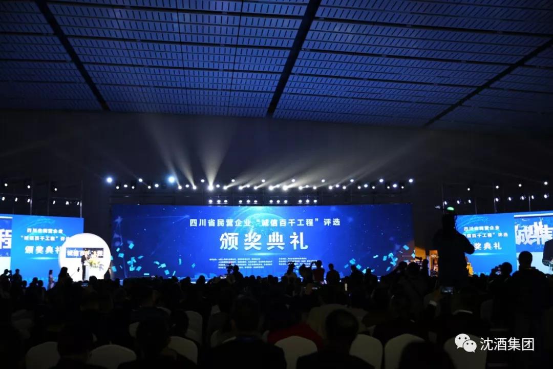 微信图片_20191031175634.jpg