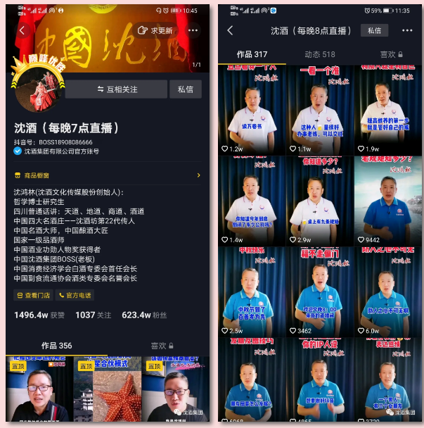 1614564460(1).png