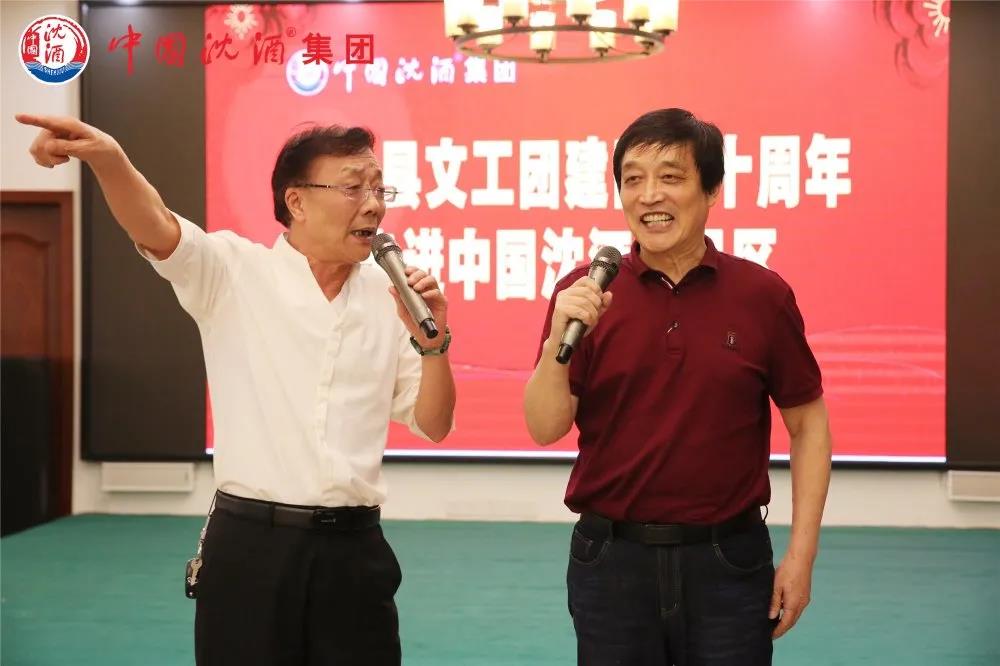 微信图片_20210531095216.jpg