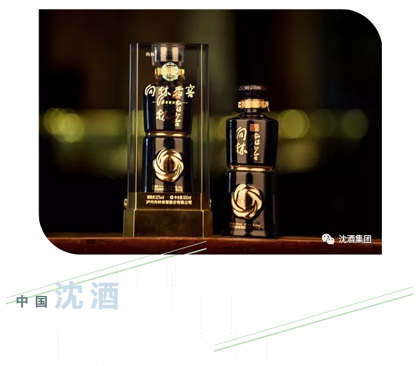 中国50340大港澳官网.png