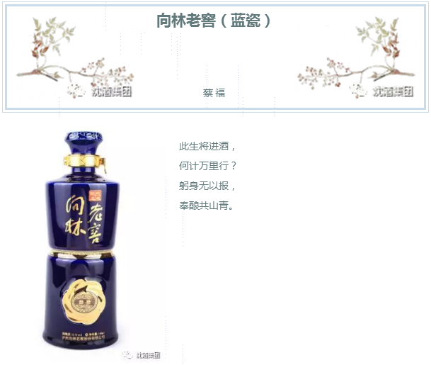 中国50340大港澳官网.png