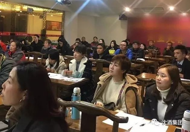 中国50340大港澳官网.png