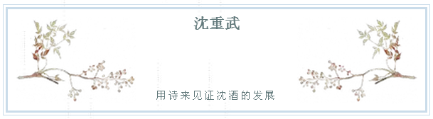 中国50340大港澳官网.png